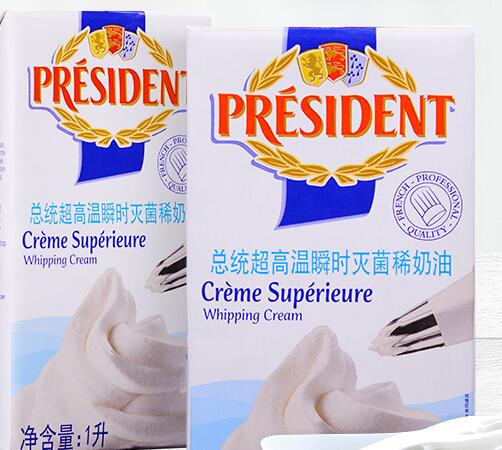 總統(tǒng)President食品包裝設(shè)計(jì)欣賞(圖3)
