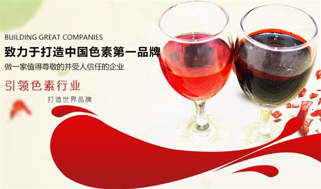 天福源食品包裝設(shè)計欣賞(圖3)