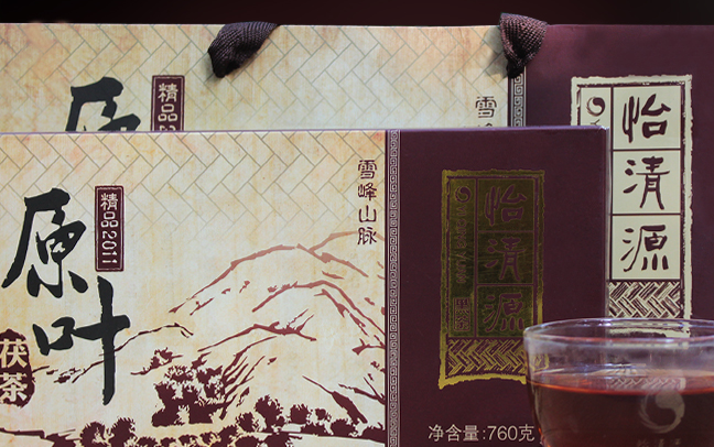 怡清源黑茶 怡清源食品包裝設(shè)計(jì)欣賞(圖3)
