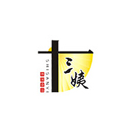 十三姨食品包裝設(shè)計(jì)欣賞(圖1)