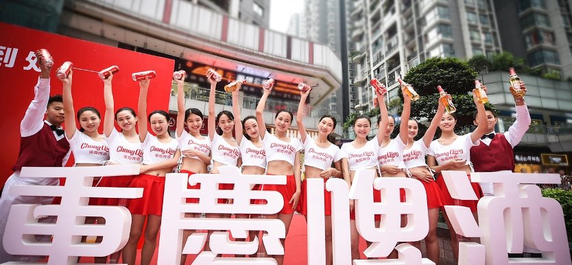 重慶啤酒 重慶啤酒食品包裝設(shè)計欣賞(圖4)