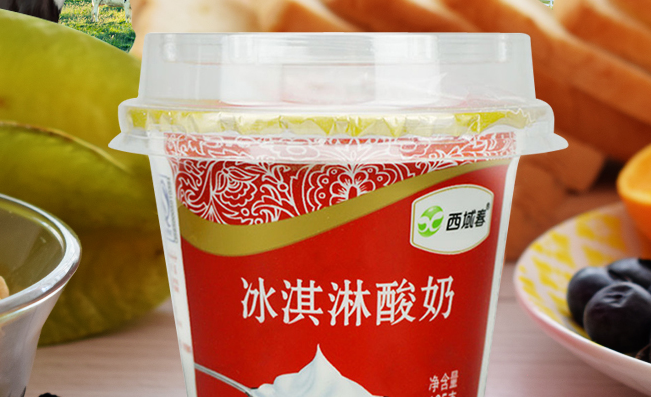 西域春食品包裝設(shè)計欣賞(圖3)