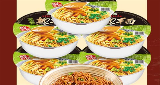 鐘林紅食品包裝設(shè)計(jì)欣賞(圖3)