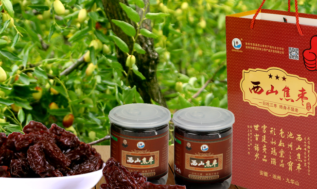 棠溪西山食品包裝設(shè)計(jì)欣賞(圖3)