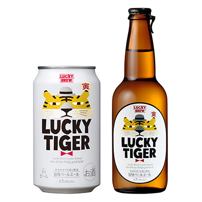 包裝創(chuàng)意設(shè)計欣賞黃櫻黃櫻(圖1)