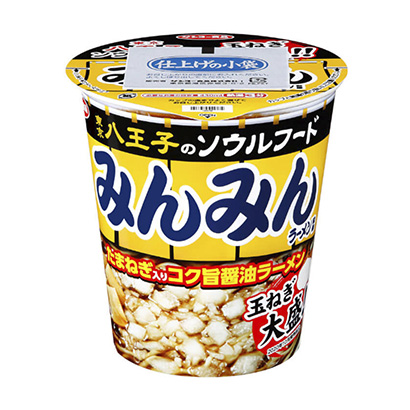 包裝創(chuàng)意設(shè)計(jì)欣賞大家拉面總店監(jiān)修八王子醬油拉面洋蔥大盛太陽(yáng)食品(圖1)