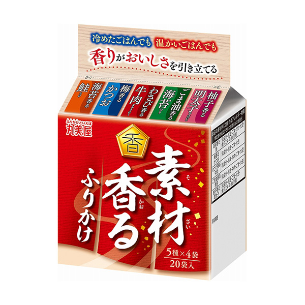 包裝創(chuàng)意設(shè)計欣賞材料香味撒丸美屋食品工業(yè)(圖1) 包裝創(chuàng)意設(shè)計欣賞材料香味撒丸美屋食品工業(yè)(圖1)