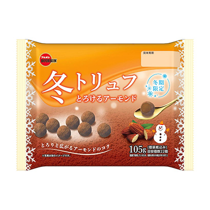 包裝創(chuàng)意設(shè)計(jì)欣賞冬天松露融化的杏仁波旁(圖1)