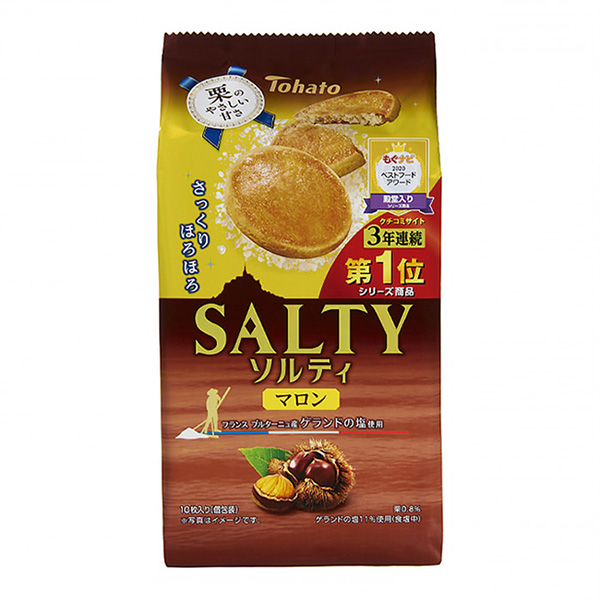 包裝創(chuàng)意設(shè)計(jì)欣賞索爾蒂馬龍東鴿(圖1)