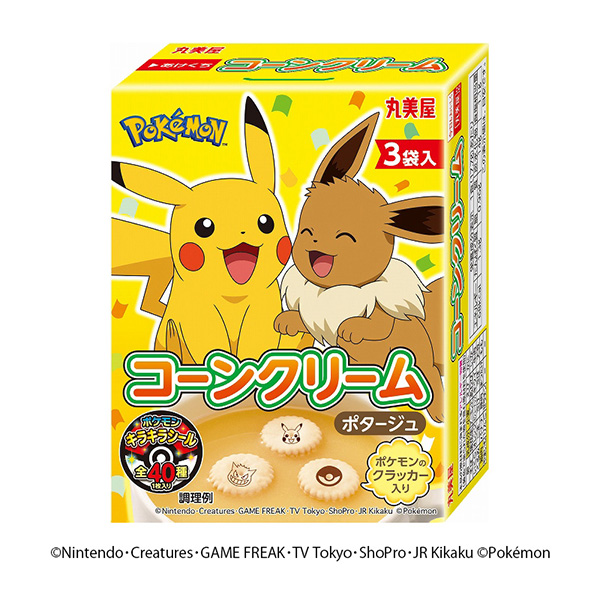 包裝創(chuàng)意設(shè)計(jì)欣賞寶可夢(mèng)玉米奶油丸美屋食品工業(yè)(圖1)