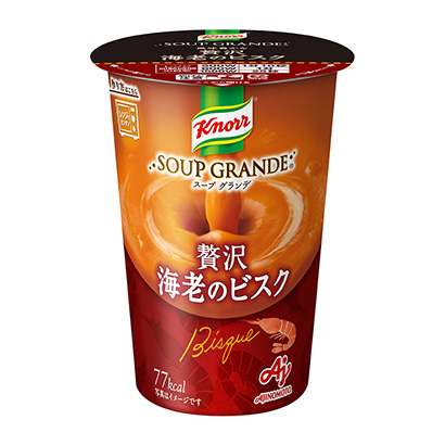 包裝創(chuàng)意設計欣賞克諾爾湯格蘭德大蝦比斯庫味精(圖1)