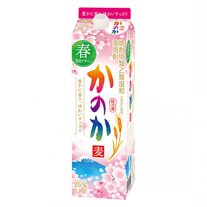 包裝創(chuàng)意設(shè)計(jì)欣賞麥燒酒還是度年春季限定設(shè)計(jì)朝日啤酒(圖1)