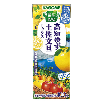 包裝創(chuàng)意設(shè)計(jì)欣賞蔬菜生活高知柚子土佐文旦混合可果美(圖1)