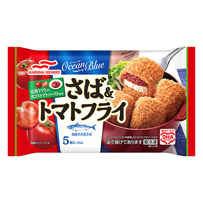 包裝設計公司推薦冷凍鯖魚和炸西紅柿馬爾哈尼奇洛包裝設計欣賞(圖1)