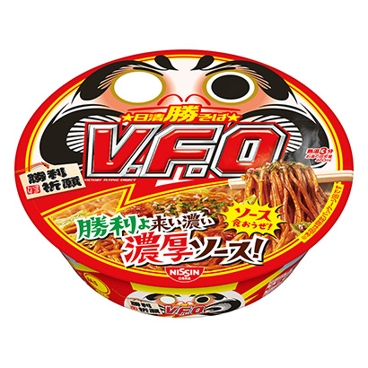 包裝設(shè)計(jì)公司推薦日清勝蕎麥面支援考生套裝日清食品包裝設(shè)計(jì)欣賞(圖1)