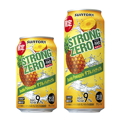 包裝設(shè)計公司推薦℃斯特朗零雙菠蘿三得利·里皮里茲包裝設(shè)計欣賞(圖1)