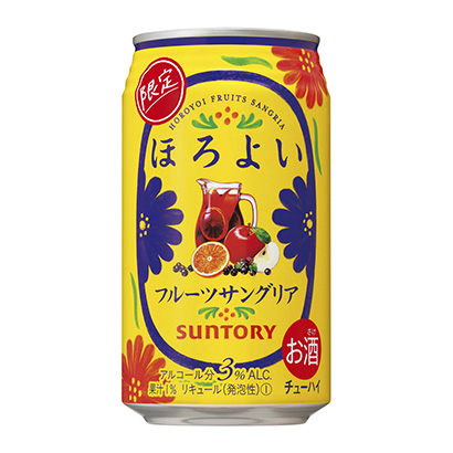 包裝設(shè)計(jì)公司推薦微甜水果圣格里亞三得利·斯皮里茲包裝設(shè)計(jì)欣賞(圖1)