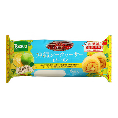 包裝設(shè)計公司推薦沖繩尋衣輥敷島制面包包裝設(shè)計欣賞(圖1)