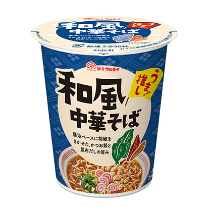 包裝設(shè)計(jì)公司推薦立式日式中華蕎麥面馬耳他包裝設(shè)計(jì)欣賞(圖1)