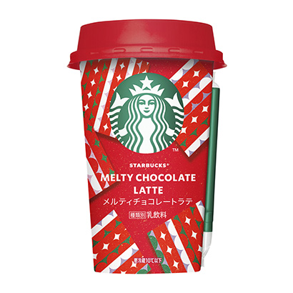 包裝設計公司推薦星巴克梅蒂巧克力拿鐵三得利食品國際包裝設計欣賞(圖1)