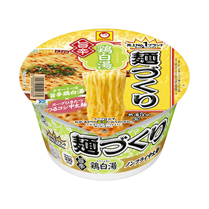 包裝設(shè)計(jì)公司推薦麻辣雞白湯東洋水產(chǎn)包裝設(shè)計(jì)欣賞(圖1)