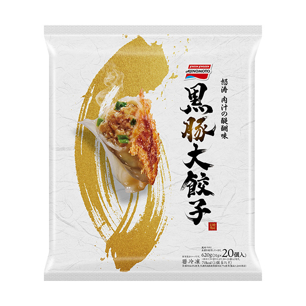 包裝設(shè)計公司推薦冷凍黑豬大餃子(味精冷凍食品)包裝設(shè)計欣賞(圖1) 包裝設(shè)計公司推薦冷凍黑豬大餃子(味精冷凍食品)包裝設(shè)計欣賞(圖1)