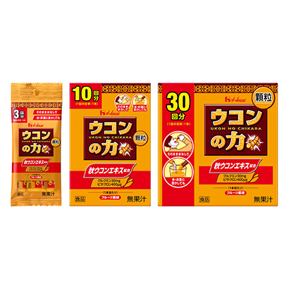 包裝設(shè)計(jì)公司推薦姜黃之力顆粒豪斯威爾內(nèi)斯食品包裝設(shè)計(jì)欣賞(圖1)