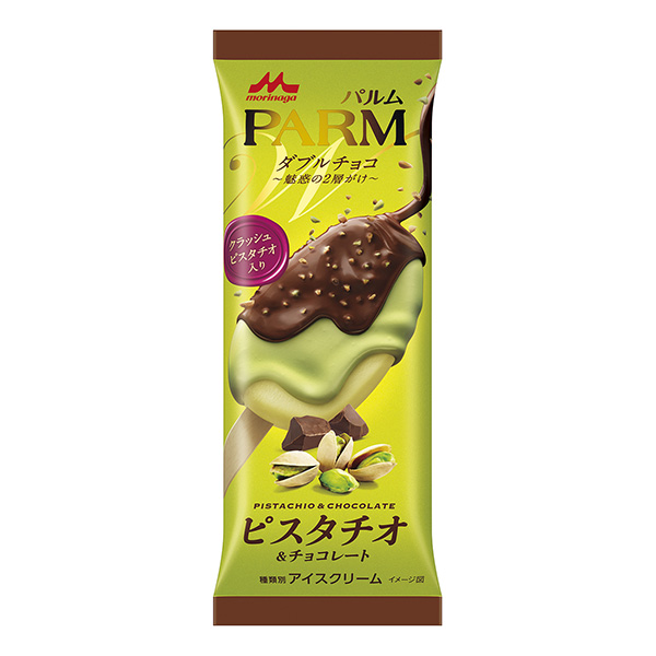 食品包裝設(shè)計(jì)欣賞雙層巧克力開(kāi)心果巧克力森永乳業(yè)包裝設(shè)計(jì)欣賞(圖1)