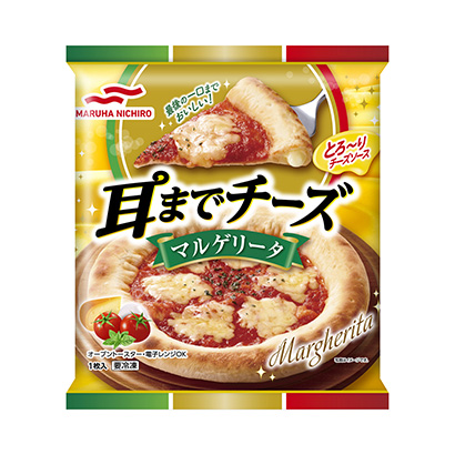 包裝設(shè)計(jì)公司推薦冷凍芝士瑪格麗塔馬爾哈尼奇洛包裝設(shè)計(jì)欣賞(圖1)