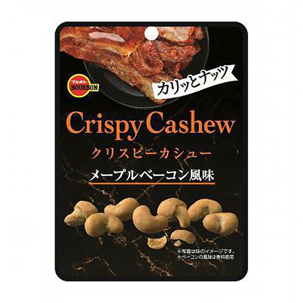 包裝設計公司推薦克里斯皮·腰果楓香培根風味波旁包裝設計欣賞(圖1) 包裝設計公司推薦克里斯皮·腰果楓香培根風味波旁包裝設計欣賞(圖1)