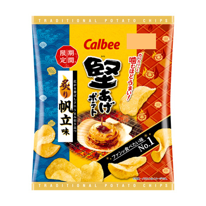 包裝設(shè)計(jì)公司推薦硬炸土豆炙帆立味卡比包裝設(shè)計(jì)欣賞(圖1)