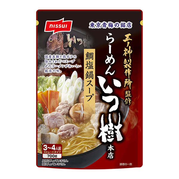 包裝設(shè)計(jì)公司推薦五之神制作所監(jiān)修鯛魚鹽鍋湯日本水產(chǎn)包裝設(shè)計(jì)欣賞(圖1)