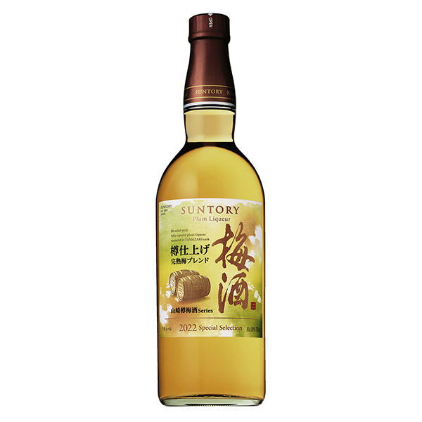 包裝設(shè)計(jì)公司推薦三得利梅酒樽精熟梅混合料三得利·包裝設(shè)計(jì)欣賞(圖1)