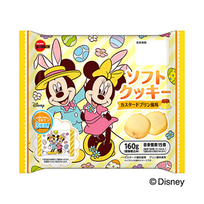 包裝設(shè)計公司推薦軟餅干蛋奶布丁味迪士尼復(fù)活節(jié)波旁包裝設(shè)計欣賞(圖1) 包裝設(shè)計公司推薦軟餅干蛋奶布丁味迪士尼復(fù)活節(jié)波旁包裝設(shè)計欣賞(圖1)