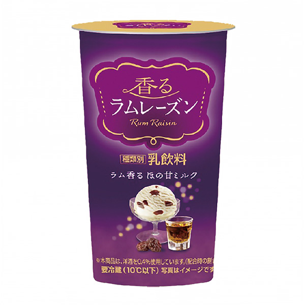 食品包裝設(shè)計欣賞芬芳的朗姆酒葡萄干包裝設(shè)計欣賞(圖1) 食品包裝設(shè)計欣賞芬芳的朗姆酒葡萄干包裝設(shè)計欣賞(圖1)