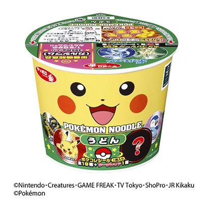 包裝設計公司推薦札幌一番寶可夢烏冬面太陽食品包裝設計欣賞(圖1) 包裝設計公司推薦札幌一番寶可夢烏冬面太陽食品包裝設計欣賞(圖1)