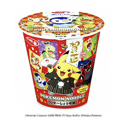 包裝設(shè)計公司推薦札幌最好吃的寶可夢面黃油醬油味太陽食品包裝設(shè)計欣賞(圖1)