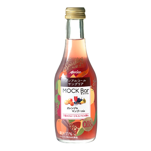 食品包裝設(shè)計欣賞莫克巴爾橙子芒果梅爾尚中旬發(fā)售包裝設(shè)計欣賞(圖1) 食品包裝設(shè)計欣賞莫克巴爾橙子芒果梅爾尚中旬發(fā)售包裝設(shè)計欣賞(圖1)