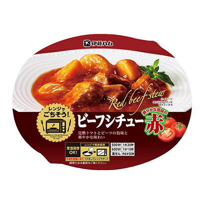 包裝設(shè)計(jì)公司推薦微波爐料理燉牛肉紅伊藤火腿包裝設(shè)計(jì)欣賞(圖1)