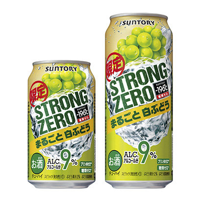 包裝設(shè)計公司推薦℃斯特朗零整白葡萄三得利·里皮里茲包裝設(shè)計欣賞(圖1)