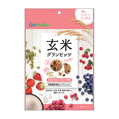 包裝設(shè)計(jì)公司推薦糙米格蘭維茨種漿果混合料合食包裝設(shè)計(jì)欣賞(圖1) 包裝設(shè)計(jì)公司推薦糙米格蘭維茨種漿果混合料合食包裝設(shè)計(jì)欣賞(圖1)