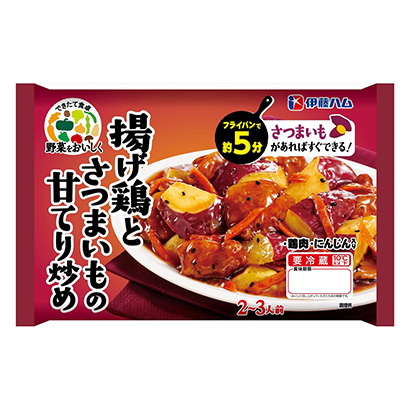 包裝設(shè)計公司推薦美味地炒蔬菜的炸雞和紅薯伊藤火腿包裝設(shè)計欣賞(圖1)