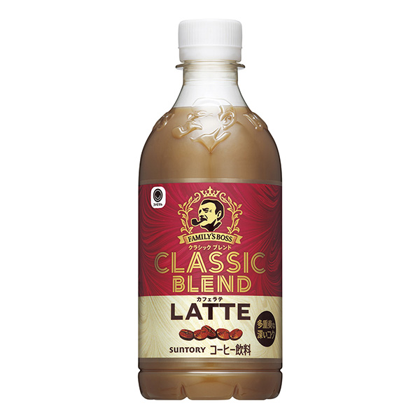 包裝設(shè)計(jì)公司推薦經(jīng)典混合拿鐵三得利食品國(guó)際包裝設(shè)計(jì)欣賞(圖1)