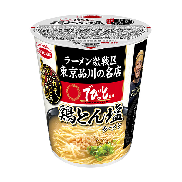 包裝設(shè)計(jì)公司推薦由監(jiān)制雞湯鹽拉面王牌廚師包裝設(shè)計(jì)欣賞(圖1)