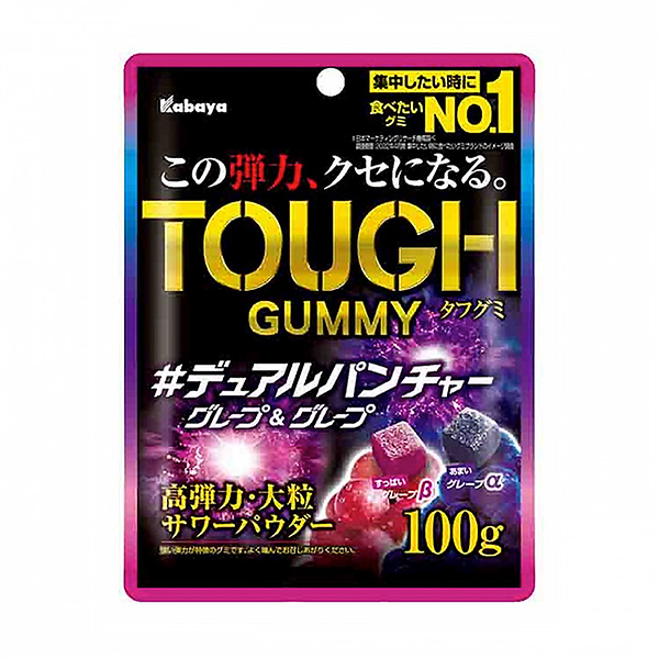 包裝設(shè)計(jì)公司推薦卡巴亞食品包裝設(shè)計(jì)欣賞(圖1)