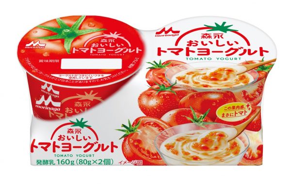 包裝設(shè)計(jì)公司推薦應(yīng)對(duì)新生活方式、抓住消費(fèi)心態(tài)的大食品類別包裝設(shè)計(jì)欣賞(圖8)