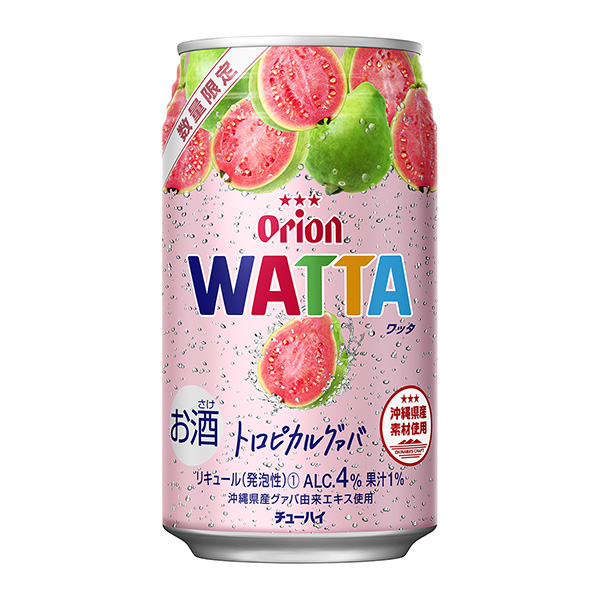 食品包裝設(shè)計(jì)欣賞熱帶番石榴數(shù)量限定獵戶啤酒包裝設(shè)計(jì)欣賞(圖1)