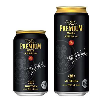 包裝設(shè)計(jì)公司推薦優(yōu)質(zhì)麥芽黑三得利啤酒包裝設(shè)計(jì)欣賞(圖1) 包裝設(shè)計(jì)公司推薦優(yōu)質(zhì)麥芽黑三得利啤酒包裝設(shè)計(jì)欣賞(圖1)