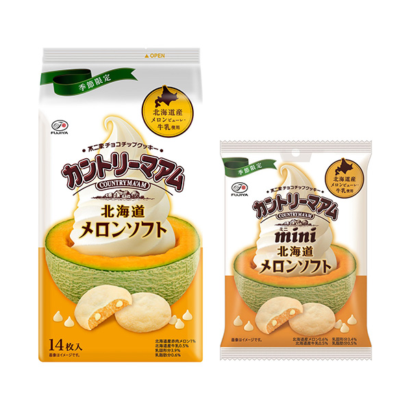 包裝設計公司推薦鄉(xiāng)村馬阿姆北海道甜瓜軟件不二家包裝設計欣賞(圖1)