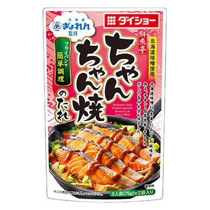 包裝設(shè)計(jì)公司推薦北海道金魚(yú)鑒修鮮魚(yú)亭醬烤醬包裝設(shè)計(jì)欣賞(圖1)